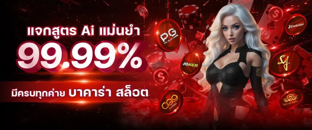pixxybet สล็อต